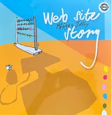 Vinyl Web Site Story (20th Anniversary Remastered Edition)