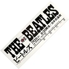 Sticker: Japanese Ticket thumbnail