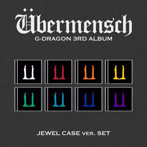 Dragon - Ubermensch