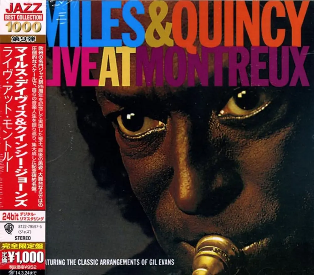 & Quincy Jones - Live At Montreux