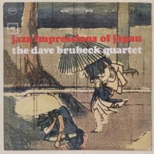 Dave Brubeck Quartet, CD Jazz Impressions of Japan