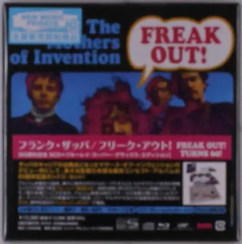 FREAK OUT 60TH ANNIVERSARY
