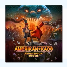 Amerikan Kaos, Vinyl ARMAGEDDON BOOGIE
