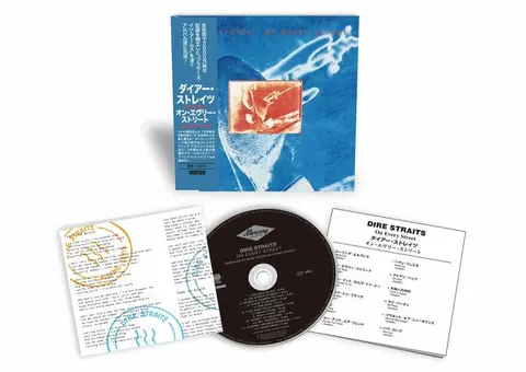 Dire Straits – CD ON EVERY STREET (2026)