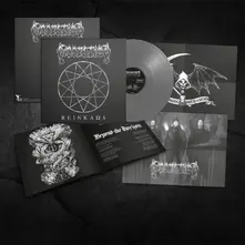 Dissection, Vinyl REINKAOS