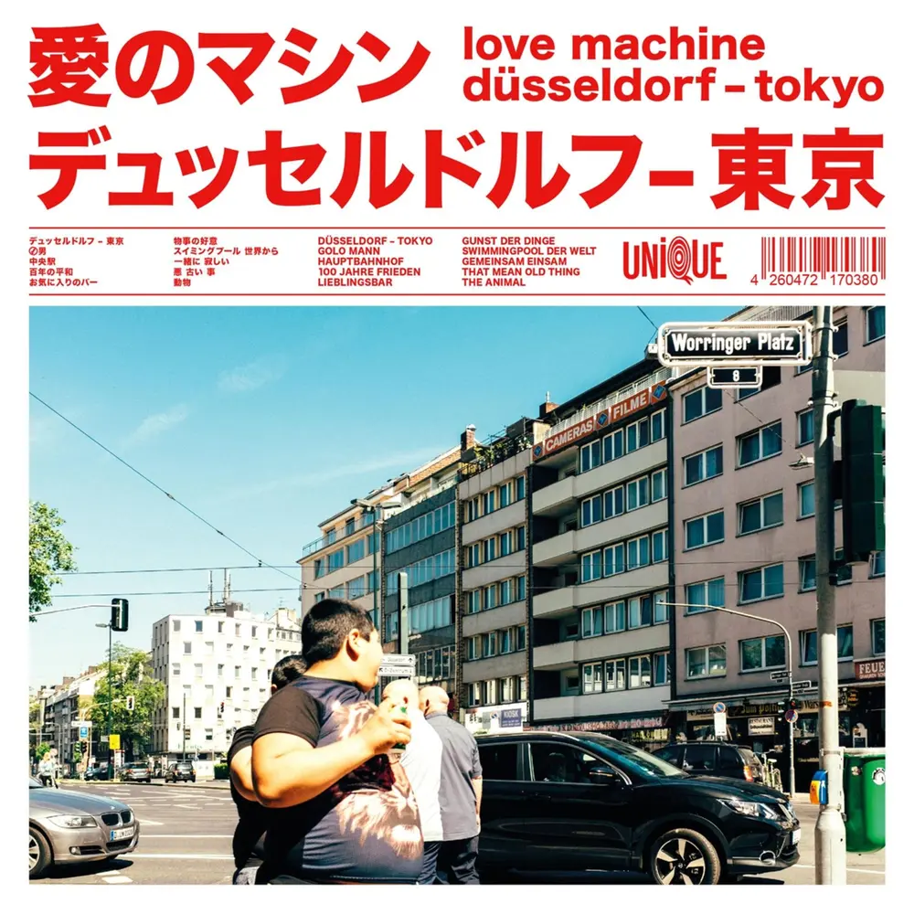 DUESSELDORF-TOKYO