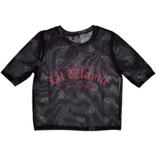 Croptop Script Logo