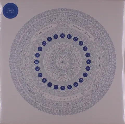 NUBA NOVA
