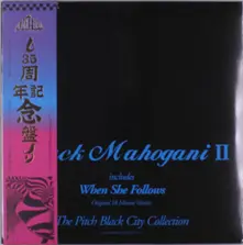 BLACK MAHOGANI thumbnail