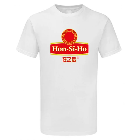 Hon-Si-Ho