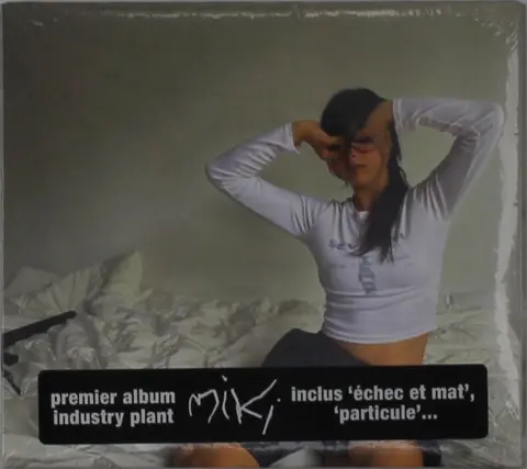 INDUSTRY PLANT