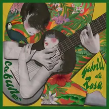 7-CAFUNE thumbnail