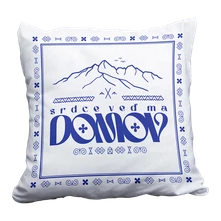 Vankúš Domov