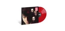 Danzig, Vinyl Danzig Ii: Lucifuge