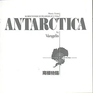 ANTARCTICA