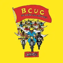 BCUC - EMAKHOSINI (CD)