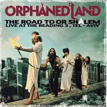 Vinyl ROAD TO OR-SHALEM
