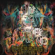 JHYAPPA thumbnail