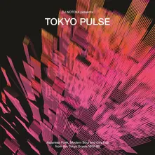 TOKYO PULSE - JAPANESE... thumbnail