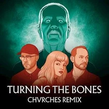 John Carpenter, Vinyl 7-REMIX SPLIT (MARBLE SWIRL)