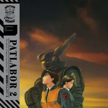 Vinyl PATLABOR 2: THE MOVIE