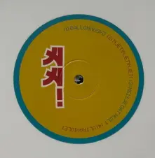 ARBEID ADELT! – AA! (Vinyl)