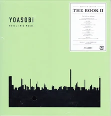 CD BOOK 2