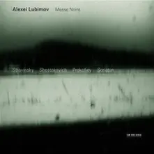 MESSE NOIRE thumbnail