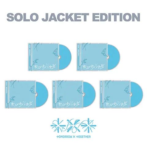 Tomorrow x Together – CD SETSUNA HANABI