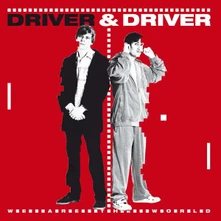 Driver & Driver, Vinyl WE ARE THE WORLD