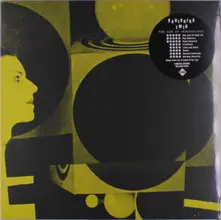 Vanishing Twin - The Age of Immunology thumbnail