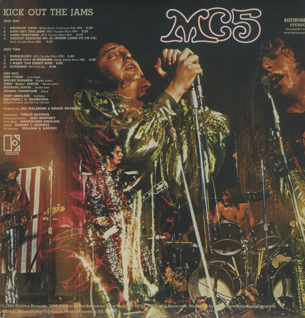 KICK OUT THE JAMS