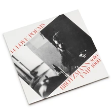 Vinyl 14 LOVE POEMS