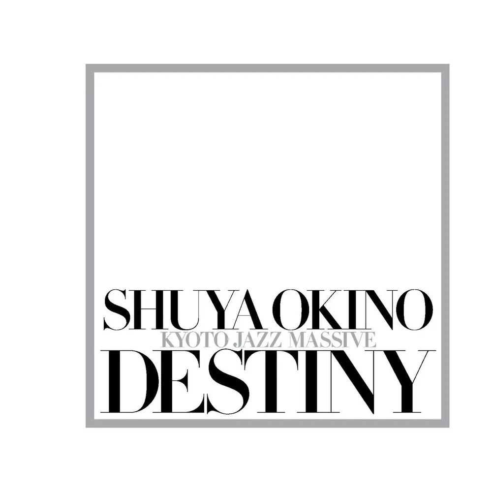 DESTINY