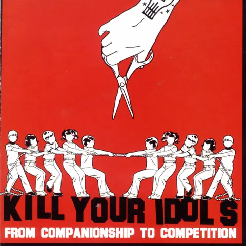 FROM COMPANIONSHIP TO COM