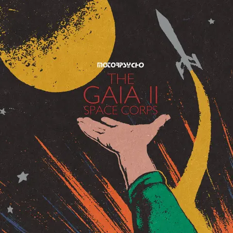 THE GAIA SPACE CORPS