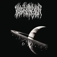 CD Interdimensional Extinction - Ep (Re-Issue 2021)