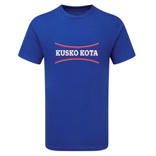 Kusko Kota thumbnail