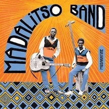 Madalitso Band, Vinyl MADALITSO BAND - MUSAKAYIKE