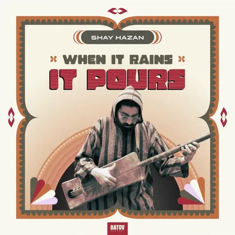 WHEN IT RAIN IT POURS