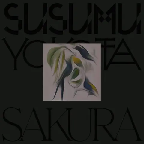 SAKURA