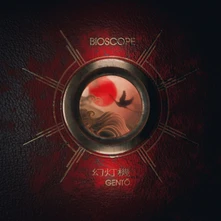 Bioscope, CD GENTO