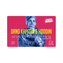 Dano Kapitán, Karta RnD