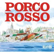 Vinyl PORCO ROSSO - IMAGE ALBUM