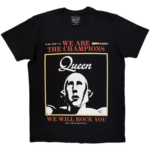 We Are The Champions