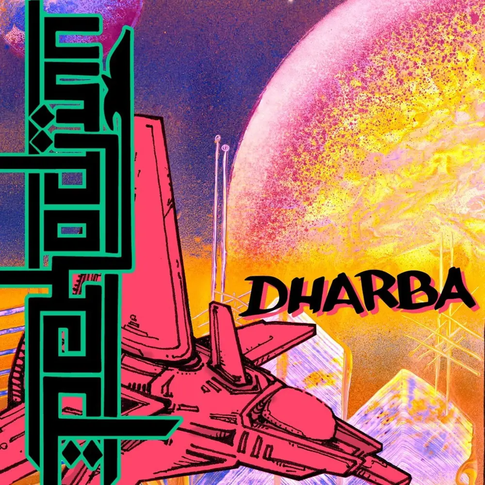 DHARBA