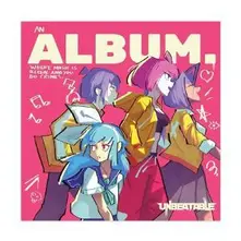 UNBEATABLE:ALBUM. (Vinyl)