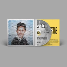 corto.alto, CD SOME SMALL FORTUNE