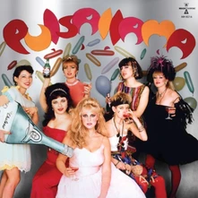 CD PULSALLAMA