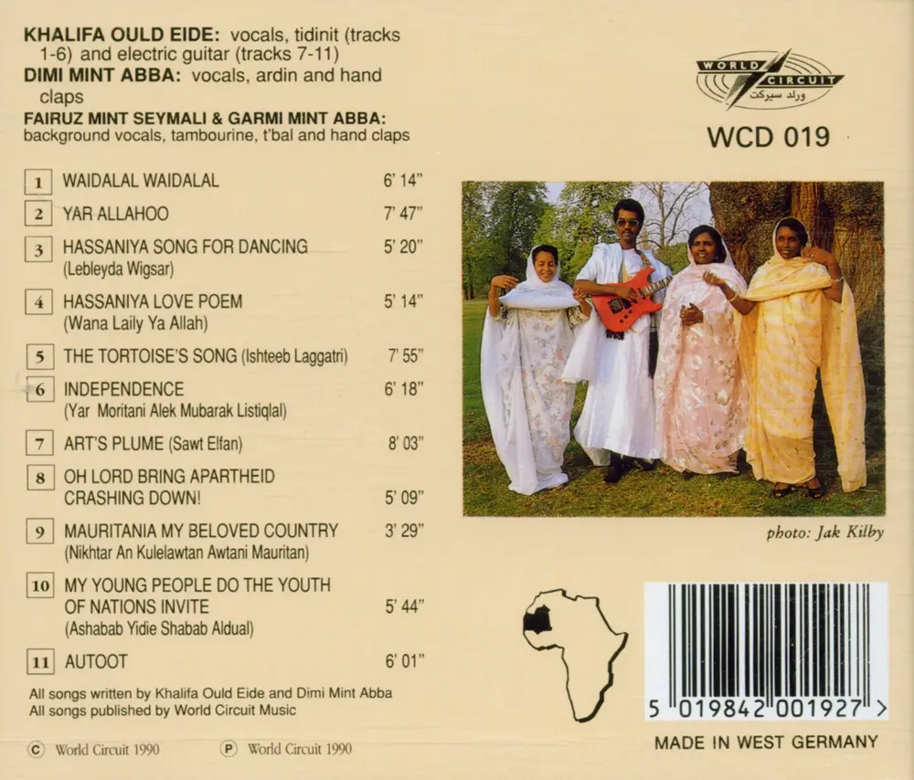 Khalifa Ould Eide & Dimi Mint Abba – MOORISH MUSIC FROM MAURITA (CD)